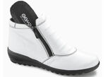 Gemini Stiefelette aus Rind-Nappaleder 