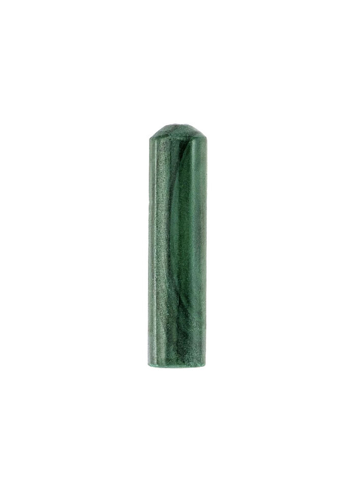 Powerful Stone Malachit 