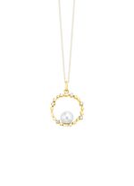 Anh&auml;nger mit S&uuml;&szlig;wasser-Zuchtperle 