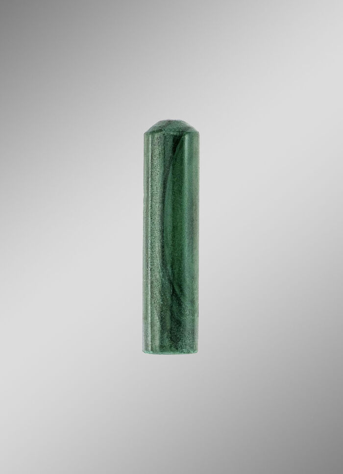 Powerful Stone Malachit 
