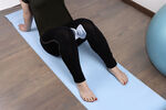 Multifunktionaler Gymnastiktrainer 