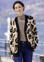 Strickjacke mit flauschigem Griff 